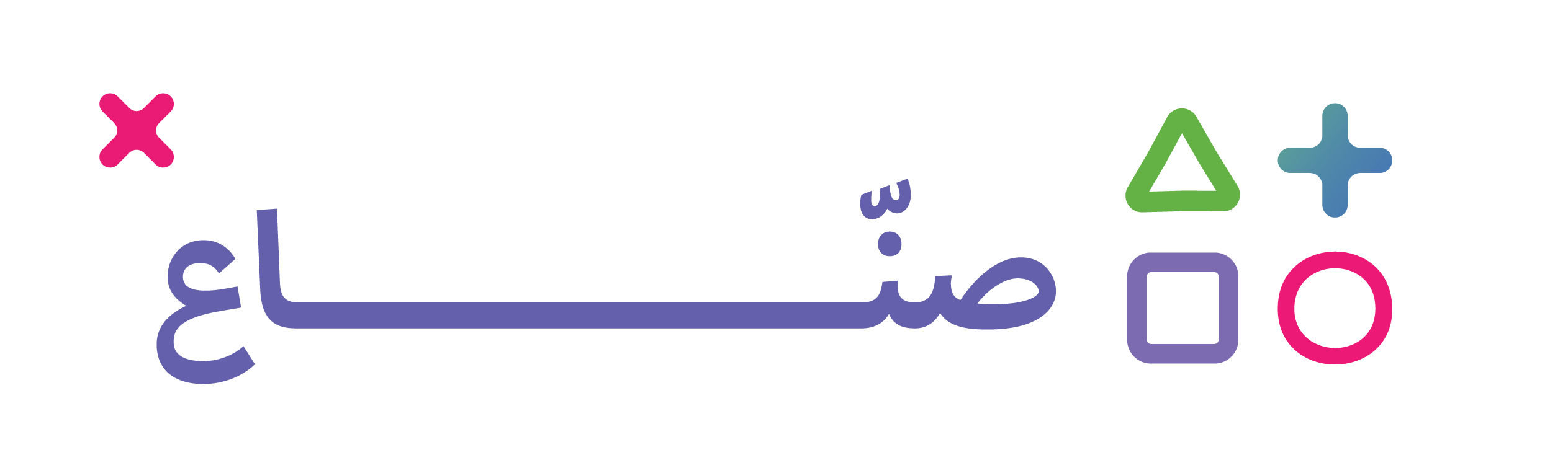 صنّاع — شعار صنّاع مع أيقونات مستوحاة من أزرار التحكم