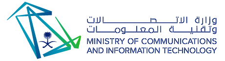 شعار وزارة الاتصالات وتقنية المعلومات