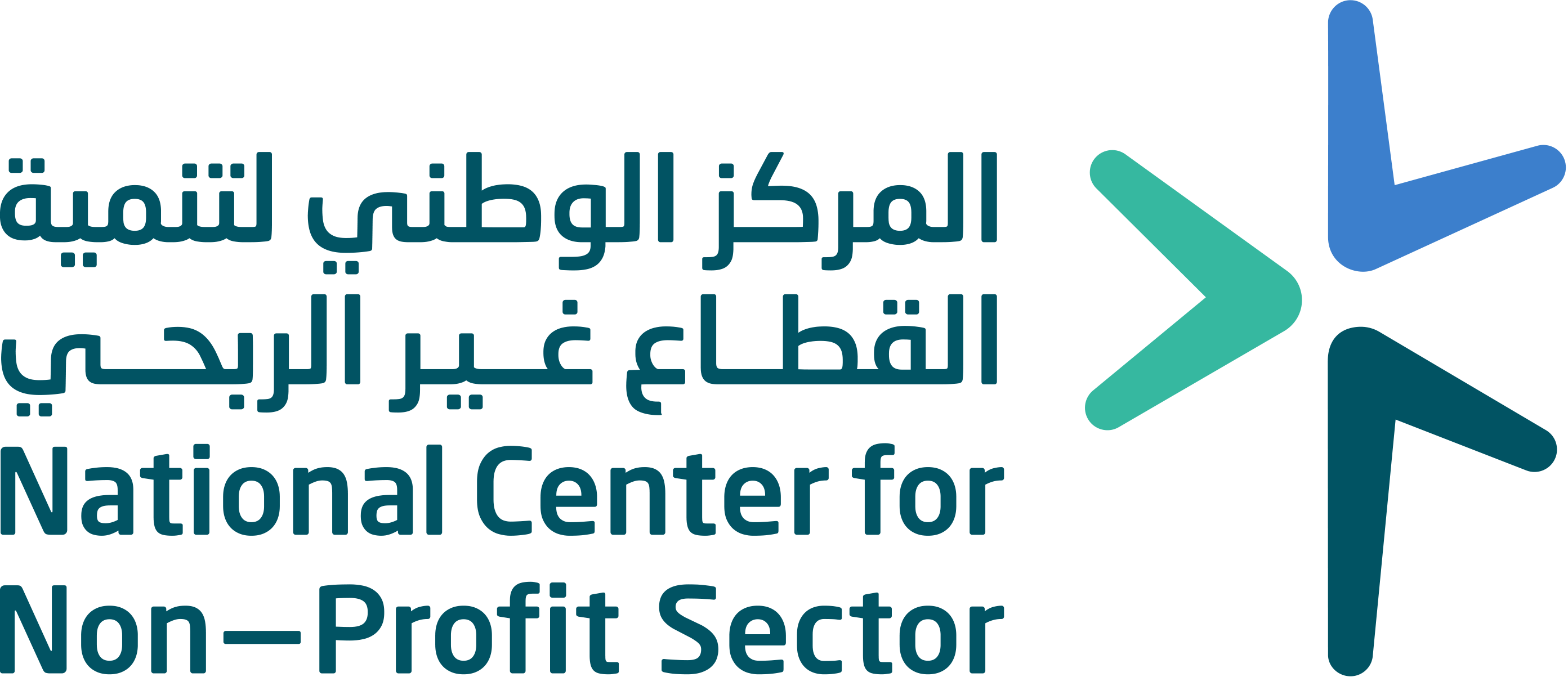 شعار المركز الوطني لتنمية القطاع غير الربحي